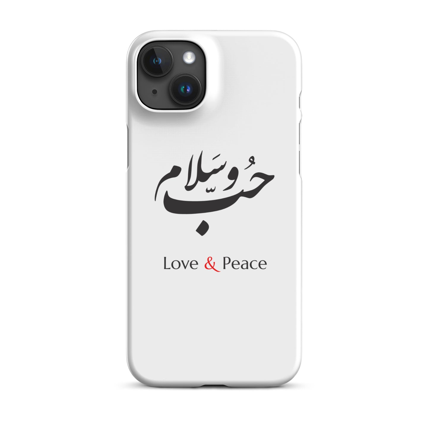 Snap case for iPhone®